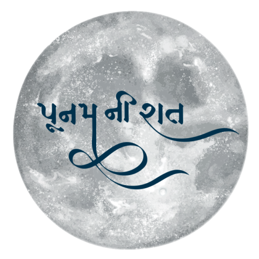 Poonam Ni Raat